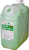 [T-4967577]ＫＹＫ　ハンドクリーナー２０Ｌ 35202
