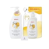 ピジョン pigeon ベビーミルクローション 本体 300g + 詰め替え 250g 無添加 弱酸性 低刺激 Aronheurオリジナルマスクケース付き