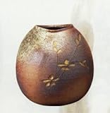 炭天 信楽焼 金彩花彫花瓶
