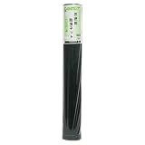 ダイオ化成 お徳用防虫網 18メッシュ 91cm×30m ブラック