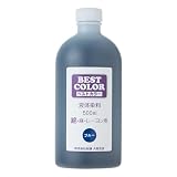 ベストカラー(Best Color) 液体染料 ベストカラー[綿麻レーヨン用]大容量 BB25 ブルー