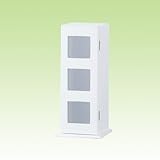 CDボックス CDB-3PV(WH)