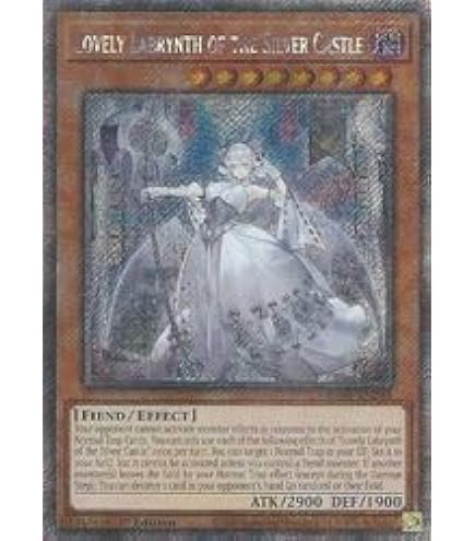 Amazon.co.jp: 遊戯王 日本語版 DBTM-JP014 Lovely Labrynth of the