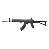 G&Gアーマメント - GK99 - ブラックモデル 電動ガン(電動エアーガン・電動エアガン) 対象年令18才以上(18歳以上) <TGK-099-STD-BBB-NCS>