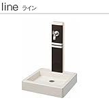 水栓柱 トリム ライン ホワイト×パネルカラー:ブラウン(ガーデニング水栓柱 一口タイプ 水栓柱&パンセットタイプ)