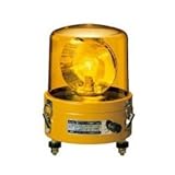 パトライト (PATLITE) ブザー付き大型回転灯　直径162 黄 SKLB-110A-Y