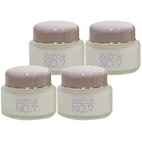 J2690 ソンバーユNo.7　60ml×4個セット ソンバーユ No.7 60ml 4個セット ソンバーユ ソンバーユ No.7 60ml