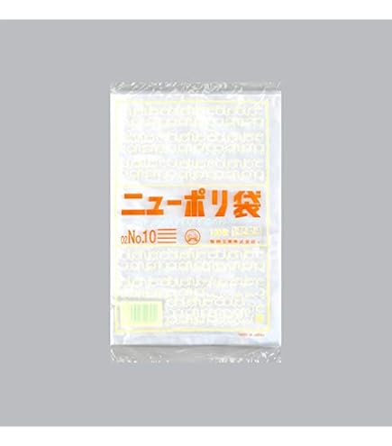 Amazon.co.jp: 福助工業株式会社 ニューポリ袋 03 No.10 (1ケース