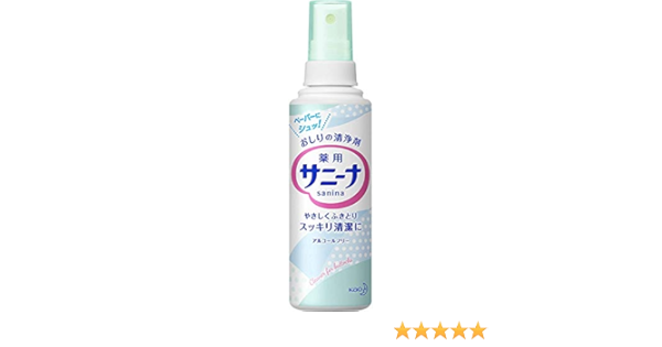 花王 サニーナ スプレー 本体 ９０ｍｌ ５個セット 花王 Kao 清拭剤