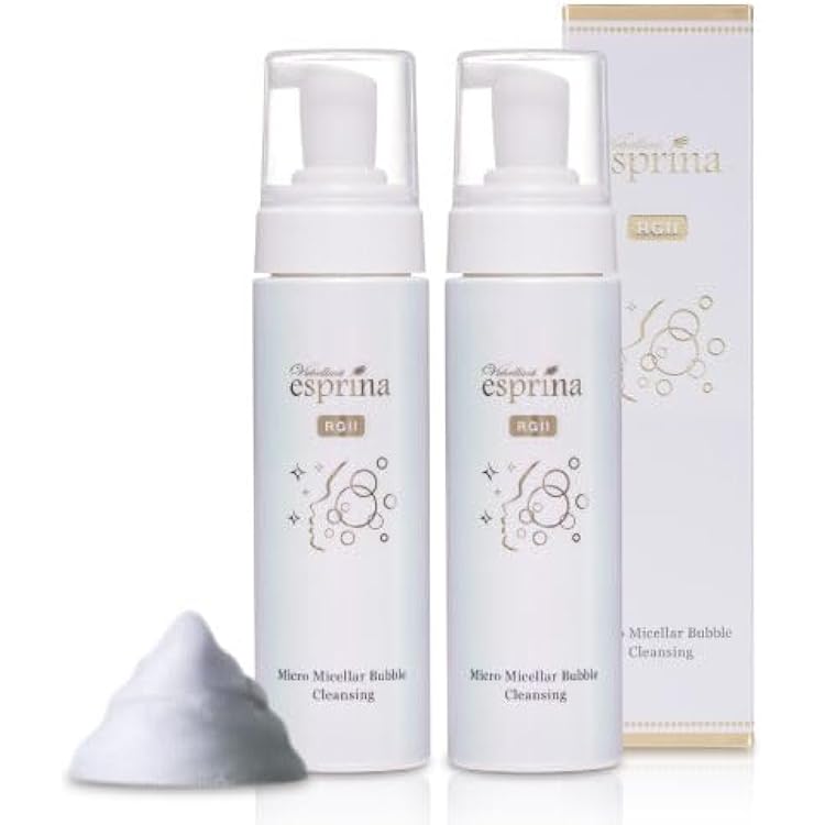 新品エスプリーナ 美BIOブライトカプセルパーフェクトローション美容液化粧水3本 エスプリーナvi-BIOブライトカプセルローションRich 3本セット ヴィ