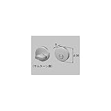 LIXIL メンテナンス部品 リビング建材用部品 ドア ラッチ 錠 丸型簡易錠 シャインニッケルplus[MZTZDAK66] *製品色・形状等仕様変更になる場合があります*