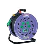 日動 寒冷地ドラム(屋内型) 50m 22A KNF-504D