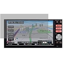 Amazon | 【7インチ】ニッサン（NISSAN）日産純正ディーラーオプション 