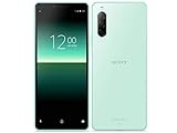 au Xperia 10 II SOV43 ミント スマートフォン本体