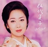 �ޑ�Ďq�x�X�g�E�I�u�E�x�X�g