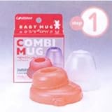 コンビマグ ベビーパーツS