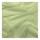 三景 芯地 接着芯 FTX3 超薄手 ブラウス シャツ 透明 ナイロン ストレッチ 112cm巾 1m単位販売 色番: 879