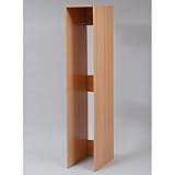 1cmピッチ隙間収納収納BOX yh-165-na ナチュラル D44.5用2連