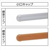 三協アルミ　エトランポU1型・U2型用　小口キャップ　標準タイプ　1個入り　 　ダークブロンズ