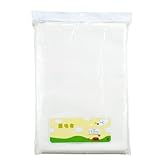 キンタロー 綿毛布