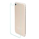 For Iphone 7 4.7インチ、oksale Backはじくプロテクター、ウルトラスリム、メッキ強化ガラス保護フィルム ホワイト LE
