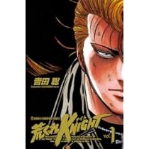 31-9PMTPS4L._AC_UL210_SR210,