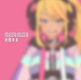 clap! clap! �Z�t�~�J
