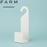 ホースホルダー ホワイト [63002]