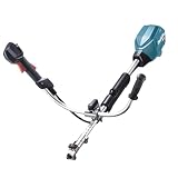 マキタ 40V 充電式スプリットモータ Uハンドル MUX02GZ【本体のみ/バッテリ・充電器別売】回転数2,700–9,700min⁻¹ 防滴防じん IPX4相当
