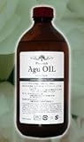 Agu Oil 500m 滑らかで軽くふんわり 美容オイル 毎日の肌ケアに