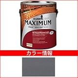 PPG社　オリンピック　マキシマムステイン　ソリッド　半造膜（塗りつぶし）タイプ　【ウッドデッキ　塗装】 コランダム