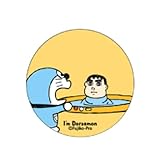 I'm Doraemon まじかる百貨店缶バッジ⑨