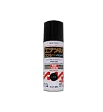 サンデーペイント エナメルスプレーEX 420mL コゲチャ