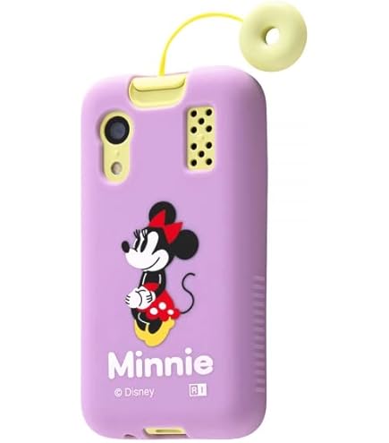 Amazon.co.jp: グルマンディーズ(Gourmandise) クロミ docomo キッズ