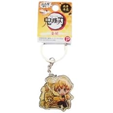 Amazon Co Jp 鬼滅の刃 メタルキーホルダー 金鯱 ご当地 名古屋限定 竈門炭治郎 竈門禰豆子 我妻善逸 嘴平伊之助 冨岡義勇 胡蝶しのぶ 我妻善逸 ホビー 通販