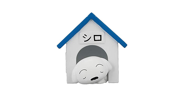 Amazon クレヨンしんちゃん おやすみ隊 5 シロ 小屋 単品 フィギュア ドール 通販