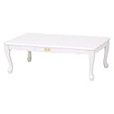 猫足折りたたみテーブル ローテーブル 【長方形 幅100cm】 ホワイト 木製 姫系 引き出し付き MT-6041WH