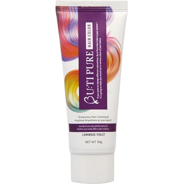 ピュア ビューティ Amazon | ビューティピュア ワンデーヘアカラー ビビッドレッド 60g