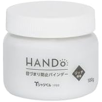 ぽん　白　HTH shirring tee 即完売　新品未使用未開封 ホワイト hth Shirring Long Tee 即完売 新品未使用未開封