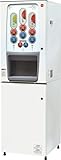 LION 給茶機　BHK-370CY 品番60553