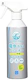 CCI 車用 ガラス撥水剤&クリーナー スマートビュー 撥水ガラスクリーナー 400ml G-135 汚れ&油膜取り