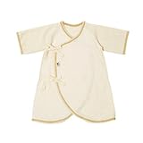 オーガニックコットン コンビ肌着 （生成） パイル 60【ORGANIC GARDEN】P-10003