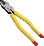 [8144697]ビクター　強力ニッパ（成型カバ－付） 360A200