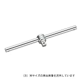 KTC スライドヘッドハンドル (6.3) BHM2-H