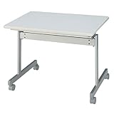 会議用テーブル KSシリーズ 跳上式 900×600mm ホワイト