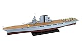 ピットロード 1/700 スカイウェーブシリーズ アメリカ海軍 航空母艦 CV-3 サラトガ 1936 プラモデル W259