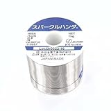 千住金属 スパークルはんだ 0.8mm 1kg巻き 60-0.8-1KG