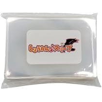 Amazon.co.jp: 【ICカードサイズ対応】硬質PVCぴったりサイドローダー