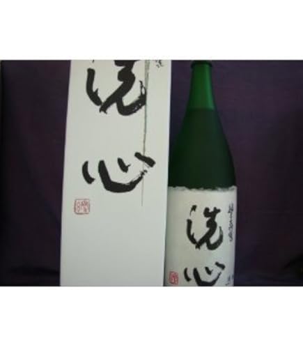 Amazon.co.jp: 洗心 純米大吟醸 1800ml専用カートン入り : 食品