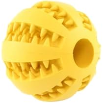 犬用 猫用 噛むおもちゃ 歯磨きボール 2個 おやつボール イエロー 31-GL52mcvL._AC_UL210_SR210,